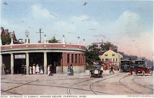 Harvard Square Station Roundhouse postcard