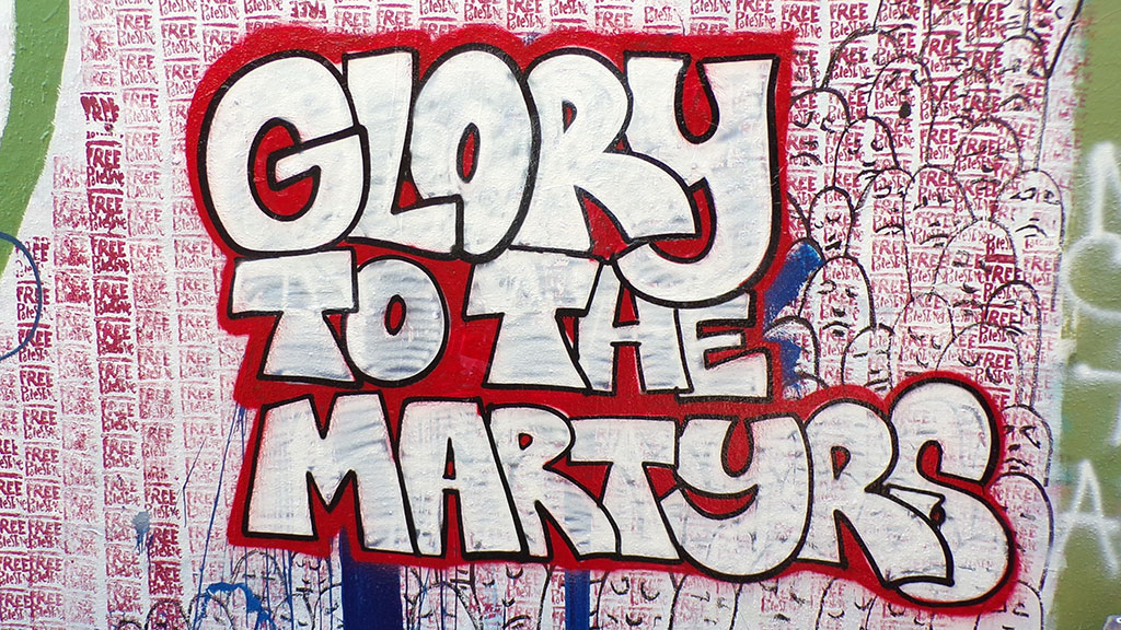 Glory-Martyrs